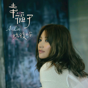 男女性爱羞羞软件
