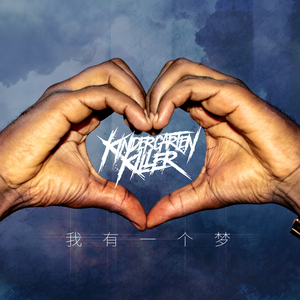 男女性爱羞羞软件
