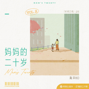 男女性爱羞羞软件
