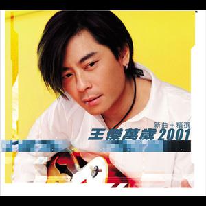 男女性爱羞羞软件
