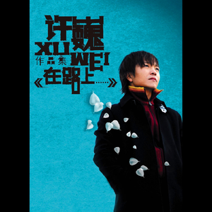 男女性爱羞羞软件
