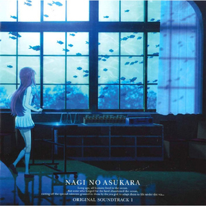 男女性爱羞羞软件
