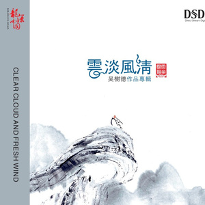 男女性爱羞羞软件
