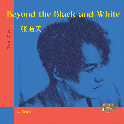 男女性爱羞羞软件
